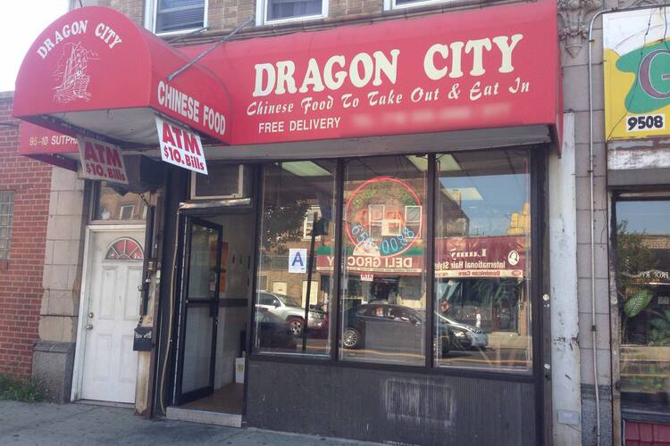 Dragon City Chinese Kitchen Jamaica New York City